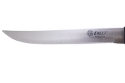 Cuchillo Rebanador de Acero Inoxidable Ekco 19 cm: Precisión y Versatilidad en la Cocina