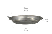 Molde para Pay con Pala Desmontable de 25.5 cm de Aluminio Valery