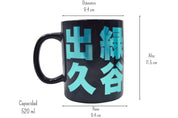 Taza Tarro Jumbo de 520 ml de Porcelana Metalica My Hero Academy Anime Licencia MBIG-MHA-01
