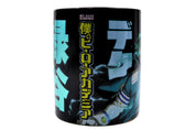 Taza Tarro Jumbo de 520 ml de Porcelana Metalica My Hero Academy Anime Licencia MBIG-MHA-01