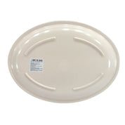 Platón Ovalado Grande 34 cm 13.3'' de Melamina Resistente tipo Plástico Beige Tavola