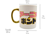 Taza Tarro Jumbo de 520 ml de Porcelana Metálica Spy X Family Anime Licencia MBIG-SXF-01