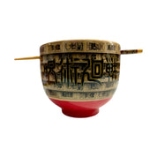 Tazón Bowl de 591 ml Porcelana con Palillos Jujutsu Kaisen Anime Licencia BWL-JJK-01