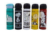 Termo con Tapa Automática de 410 ml de Acero Inoxidable Snoopy Charlie Peanuts AM42-009 Licencia