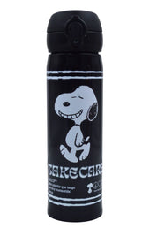 Termo con Tapa Automática de 410 ml de Acero Inoxidable Snoopy Charlie Peanuts AM42-009 Licencia